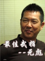 免费500个身份证号码